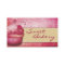 Sweet Bakery Business Cards