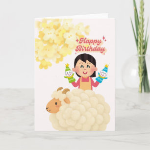 Sweet birthday card with girl, sheep & puppets