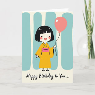 Sweet Birthday Joy Illustration Card