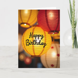 Sweet Birthday Lantern Card