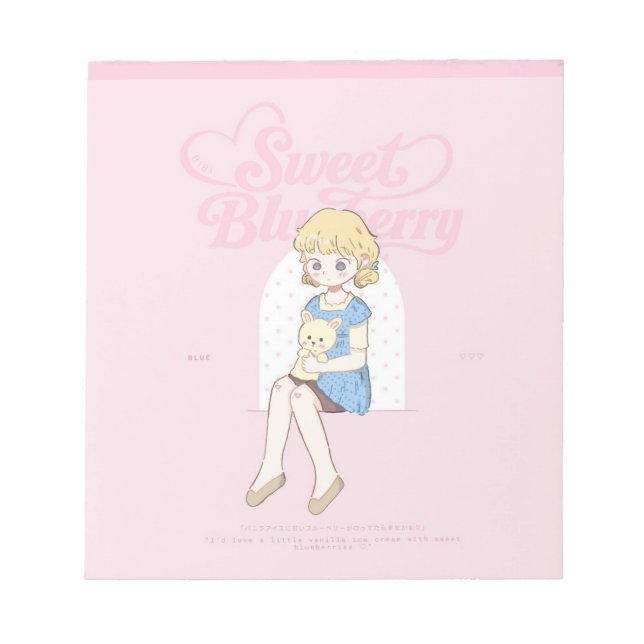 Sweet Blueberry Dreams ✩°｡ ⋆｡°✩  Notepad (Front)