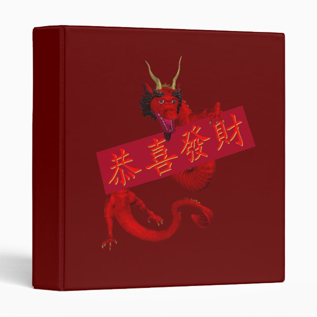 Sweet Chinese Red Dragon Binder (Front/Spine)