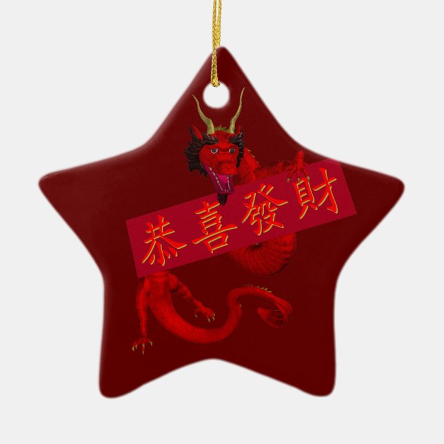 Sweet Chinese Red Dragon Ceramic Ornament (Front)