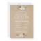 Sweet Floral | Bridal Shower Invitation