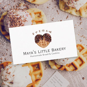 Sweet Heart Chocolate Waffle Bakery Business Card