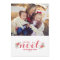SWEET JOYEUX NOEL | HOLIDAY PHOTO CARD