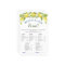 Sweet Lemons & Greenery Chic Bridal Shower Game