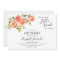 Sweet Little Peach Baby Shower Invitation