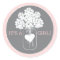 Sweet Mason Jar Baby Shower Favour Sticker
