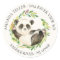 Sweet Panda Bear Baby Shower Return Address Label