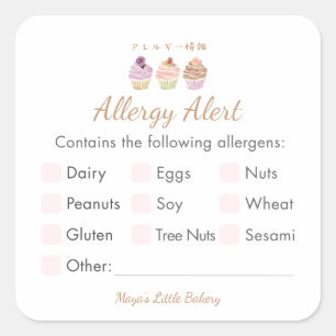 Sweet Pastel Cupcake Allergy Alert Square Sticker