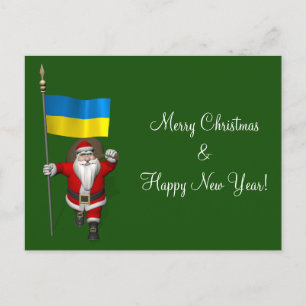 Sweet Santa Claus With Ensign Of The Ukraine Holiday Postcard