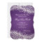 Sweet Sixteen Birthday Party Sparkling Wave Purple
