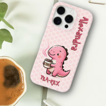 Sweet Tea-Rex Personalized Dinosaur Animal Pun 