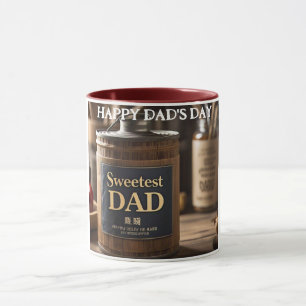 Sweetest Dad Custom T-shirt For Dad's Day Mug