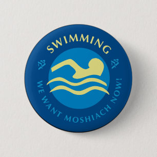 Swimming 2 Inch Round Button