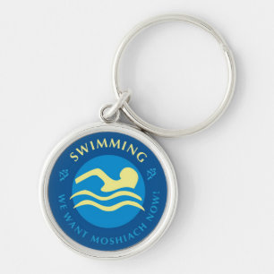 Swimming Keychain