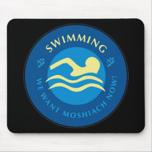 Swimming Mouse Pad
