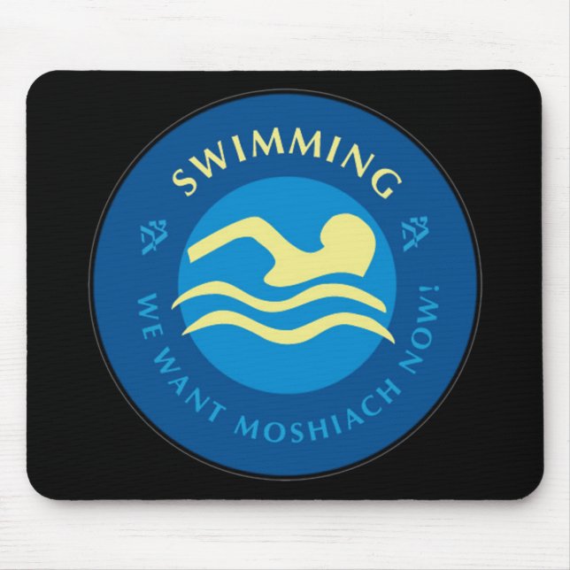 Swimming Mouse Pad (Front)