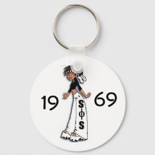 Swing Cutie Keychain