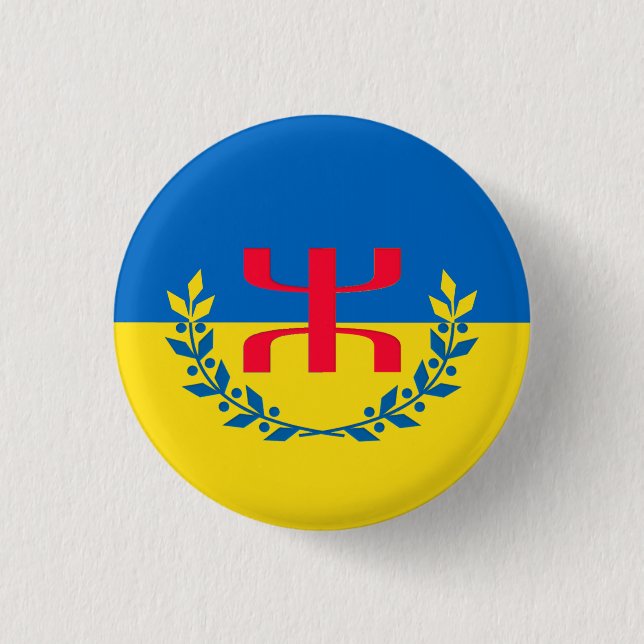 Swipes in Kabylian of Heidzer 1 Inch Round Button (Front)