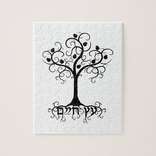 Swirl Tree of Life with Pomegranate Etz Chayim Jigsaw Puzzle (Vertical)