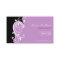 Swirl Wedding Planner