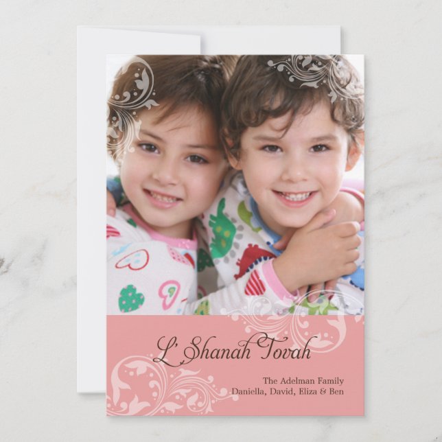 Swirling Florals Rosh Hashanah Photo Card (Front)