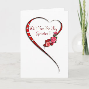 Swirling heart Greeter invitation