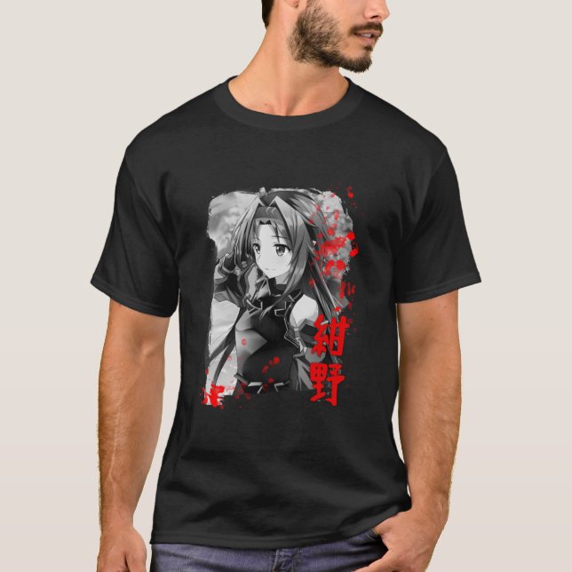 Sword Art Online - Yuuki Konno T-Shirt (Front)