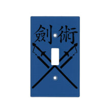 Sword Fighter