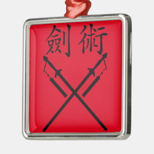 Sword Fighter Metal Ornament