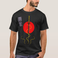 Sword japanese katana