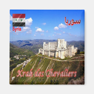 SY - Syria - Krak des Chevaliers - Landscape Magnet