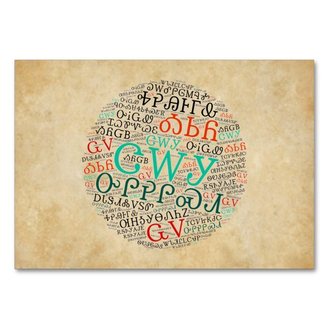 Syllabe Cherokee Parchemin Look Carte plate (Devant)