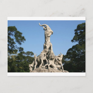 Symbol of Guangzhou 1 Postcard