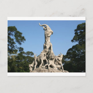 Symbol of Guangzhou 1 Postcard