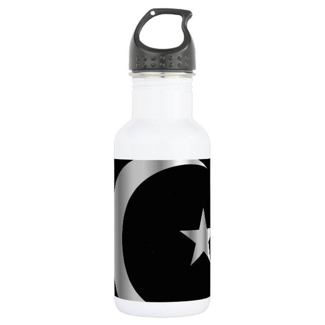 Symbol of Islam 532 Ml Water Bottle (Front)