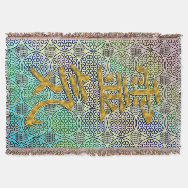 Symbol REIKI gold + flower of life pattern Throw Blanket (Front)