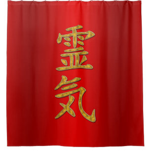 Symbol / Sign REIKI gold + your backgr. & ideas