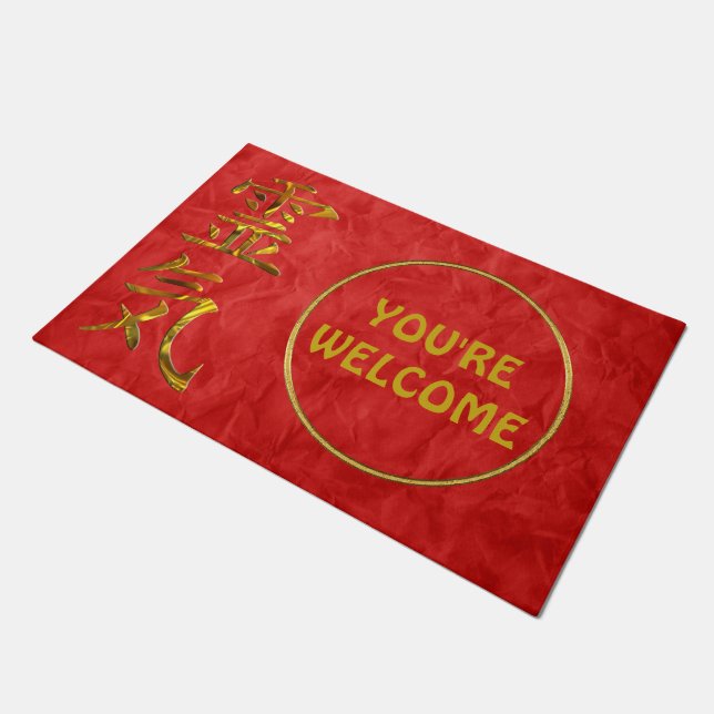 Symbol / Sign REIKI gold + your backgr. & ideas Doormat (Angled)