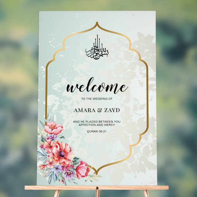 Symbole acrylique de bienvenue du Mariage islamiqu (Neutre)