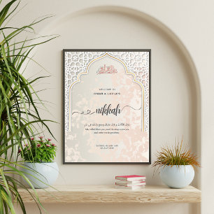 Symbole acrylique de bienvenue Nikkah personnalisé