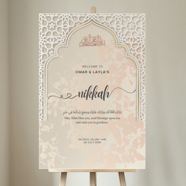 Symbole acrylique de bienvenue Nikkah personnalisé (Créateur téléchargé)