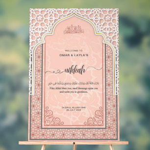 Symbole acrylique de bienvenue Nikkah personnalisé