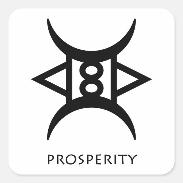 Symbole Adinkra - Asetena Pa - Sticker (Devant)