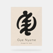 Symbole Adinkra Gye Nyame | Héritage Africain Mini