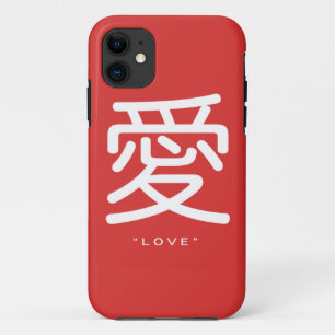 Symbole chinois pour l'art de Word d'amour Coque i