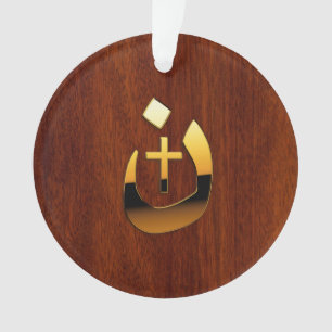 Symbole chrétien nazaréen