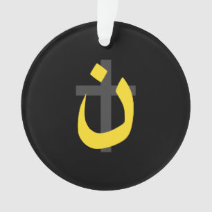 Symbole chrétien Nazaréen Solidarité Croix Noire